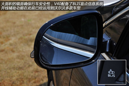 實拍全新進口沃爾沃V40