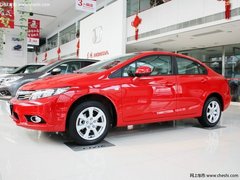 荆州购东风本田思域综合惠2万