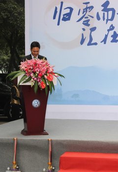 大兴上海大众全国城市精品店于16日开业