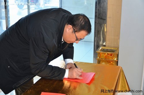 凯美瑞2013款增值版大庆世腾店上市会
