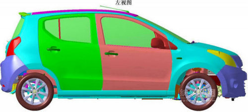 预售2.38万元起 众泰Z100上海车展上市