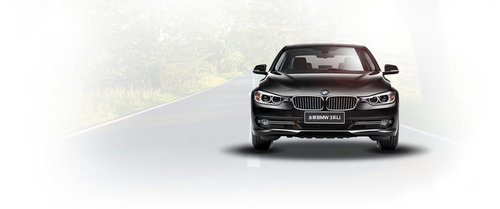 7家BMW经销商联合力推全新BMW 3系Li
