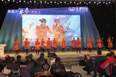 超级家轿华泰路盛E70震撼上市 售价XX万