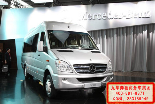國(guó)產(chǎn)奔馳商用車(chē)旗艦 2013凌特諜照曝光