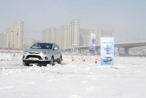 冰雪上起舞 瑞风S5完美演绎SUV风采