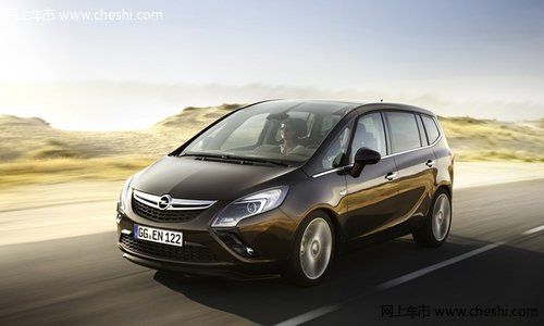 Opel欧宝三款全新车型即将入华首秀