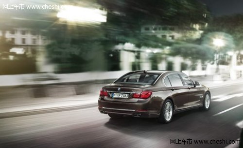 新BMW 7系 不断进取的力量 创造豪华典范