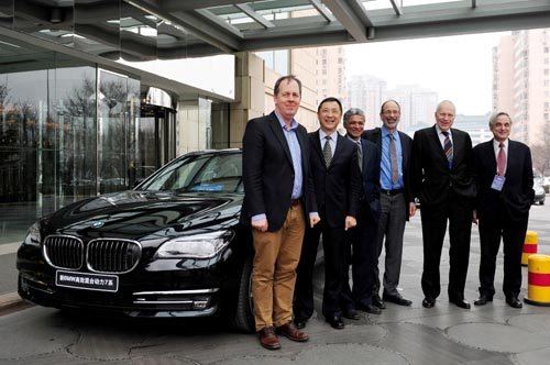BMW为诺贝尔经济学家提供新7系贵宾用车