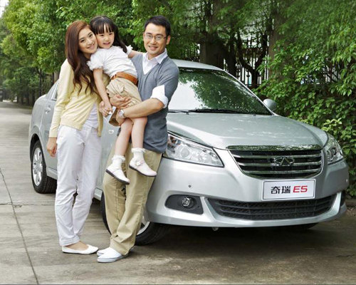低碳畅行 奇瑞E5满足京V环保新标准 现车有售