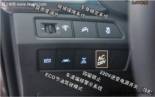 3月23號 全新勝達(dá)賞車試駕會火爆開場