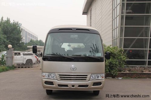 豐田考斯特30座  天津暢享折扣價71萬元