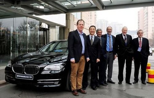BMW成为诺贝尔经济学家中国峰会贵宾车