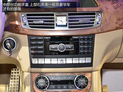 奔驰CLS猎装版中国首发 上海车展将上市