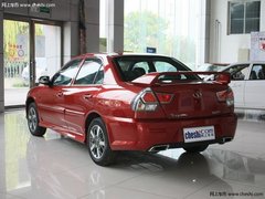 2012款东南V3菱悦   现金优惠4000元