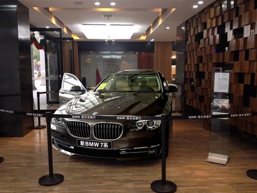 领袖与成功的代表座驾 BMW7系旗舰车型