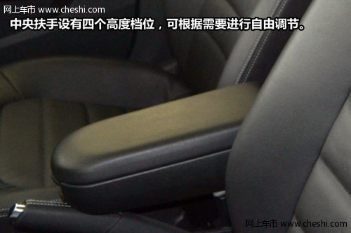 完美脫變 新一汽大眾捷達南昌到店實拍