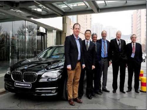 BMW为诺贝尔中国峰会提供新7系官方用车