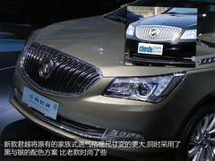 外观更加运动时尚 新老别克君越对比解析