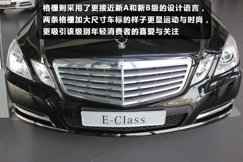 北京奔驰E-class 沧州极致进店实拍