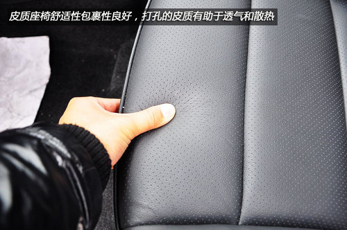 車市到店實拍東南三菱新翼神