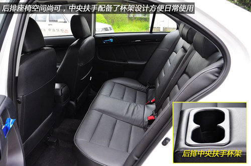車市到店實拍東南三菱新翼神