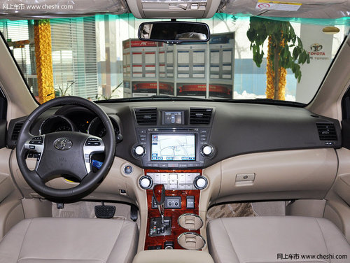丰田汉兰达最高优惠1.7万 优秀中型SUV