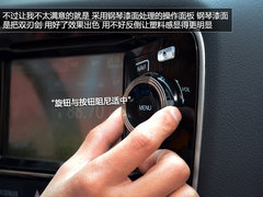 军工级的家用情节 试驾三菱欧蓝德顶配