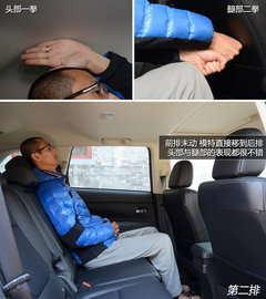 军工级的家用情节 试驾三菱欧蓝德顶配