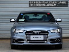 优雅亦运动 试驾奥迪S6/S7 Sportback