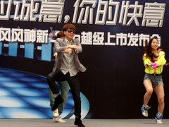 6.78万元起 东风风神新S30佛山诚意上市