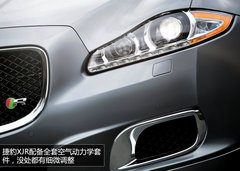 锁定奔驰S63 AMG 捷豹XJR纽约车展解析