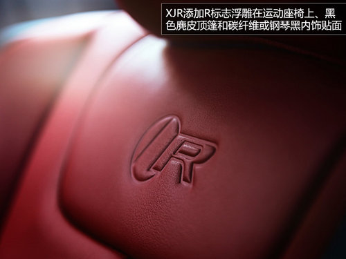 锁定奔驰S63 AMG 捷豹XJR纽约车展解析