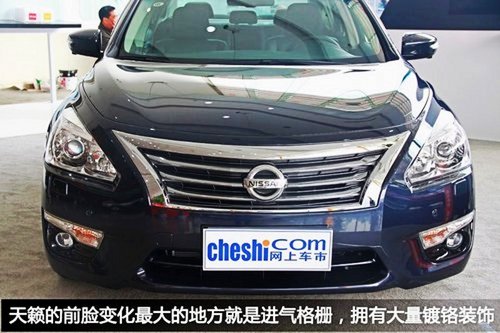 运动与优雅相融合 创收东风日产新天籁
