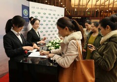 揽巅峰之作 路虎全新一代揽胜至尊上市!