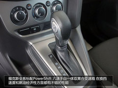 百元之差该选谁 翼神VS福克斯VS高尔夫