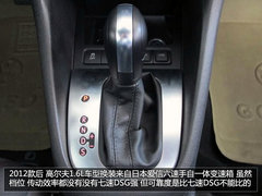 百元之差该选谁 翼神VS福克斯VS高尔夫