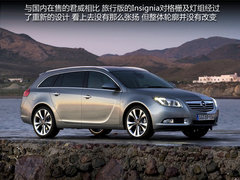 可与SUV比肩的实用性 6款B级旅行车推荐