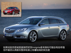 可与SUV比肩的实用性 6款B级旅行车推荐