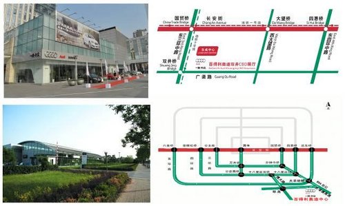 北京百得利奥迪春夏购车礼季火热进行中
