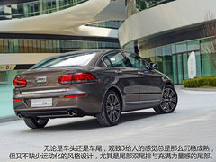 中国制造的国际水准 观致3静态实拍体验
