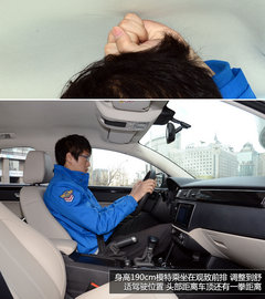 中国制造的国际水准 观致3静态实拍体验