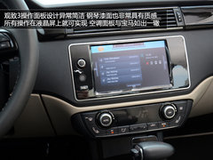 中国制造的国际水准 观致3静态实拍体验
