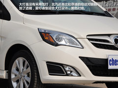 时尚家用小车新选择 北汽E150到店实拍