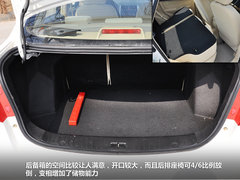 时尚小车新选择 北汽E150三厢静态解析