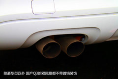 试驾国产奥迪Q3 35TFSI自信满满的小SUV