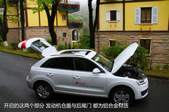 试驾国产奥迪Q3 35TFSI自信满满的小SUV