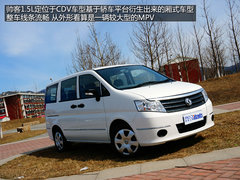 微客市场“杀手” 图解-帅客1.5L舒适型