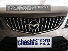 中庸朴实之选 2013款海马福美来实拍解析