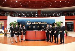 4月16日泉州嘉华雷克萨斯开业庆典活动