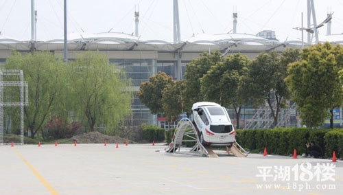 平湖万国3月30日 翼虎上市活动圆满结束